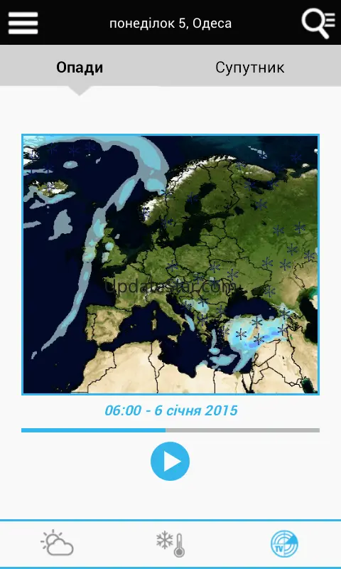 Weather for Ukraine 2.3.1