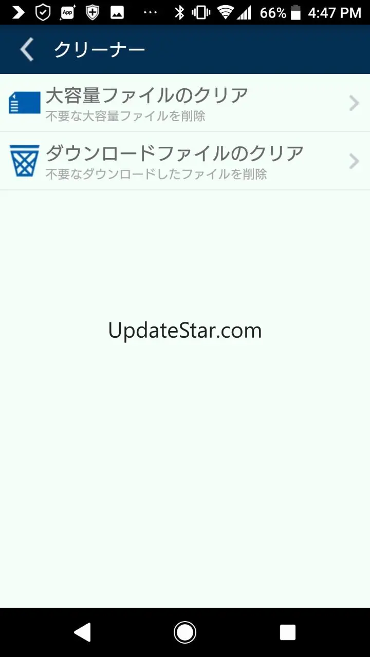 月額.com Mobile Security