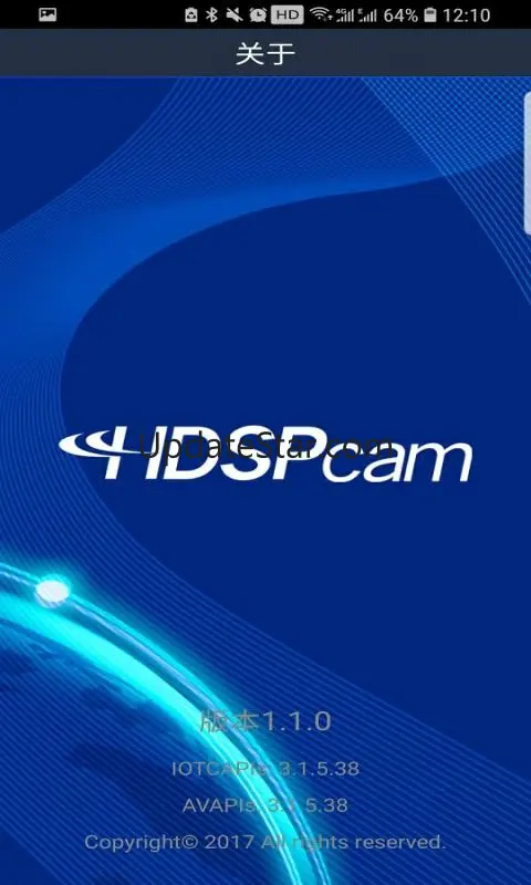 HDSPCAM 5.0