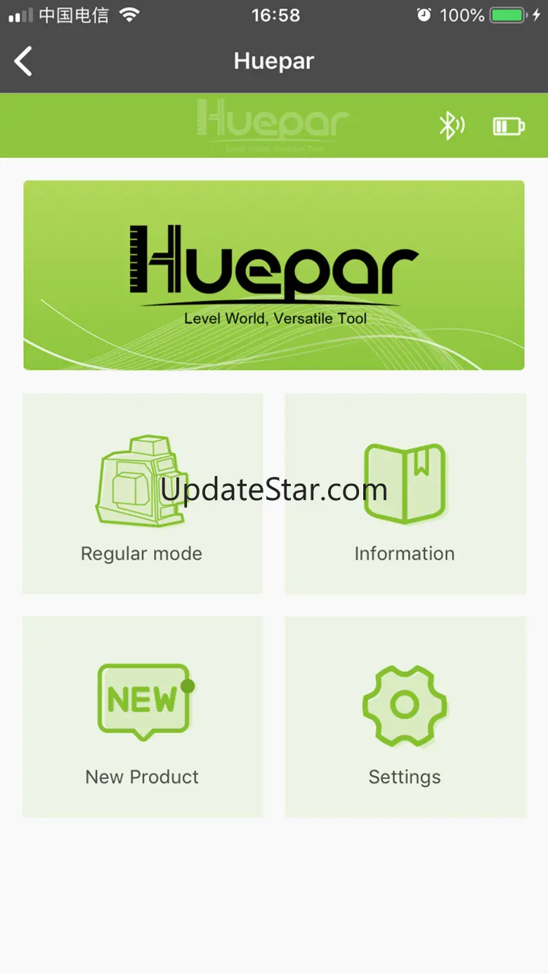 Huepar 2.0.2