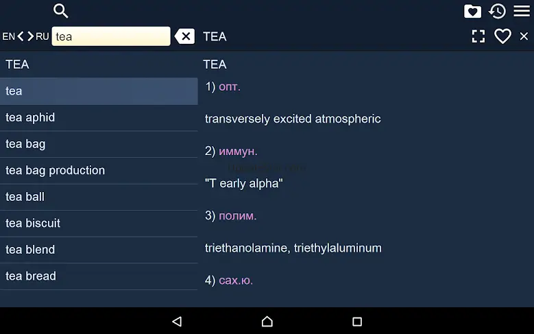 English-Russian Dictionary 2.0