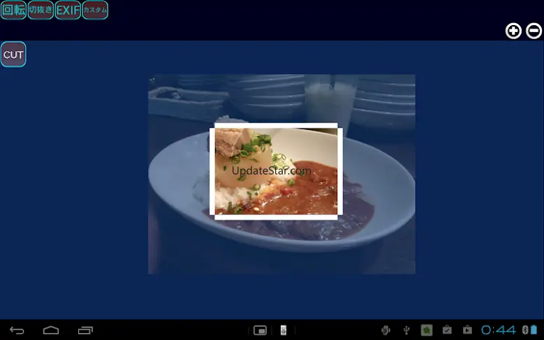Shrink photos beautifully 1.4.12