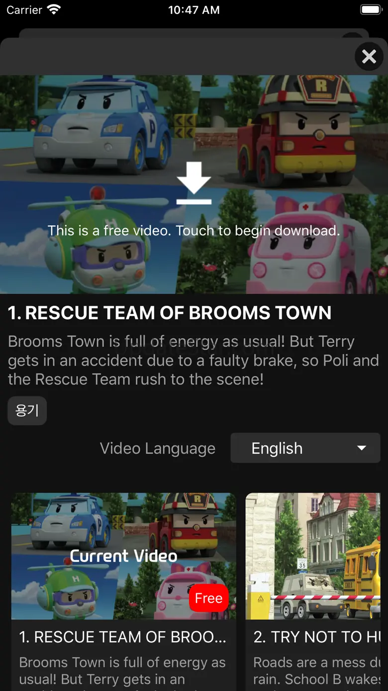 Robocar POLI: Official Video 1.0.91