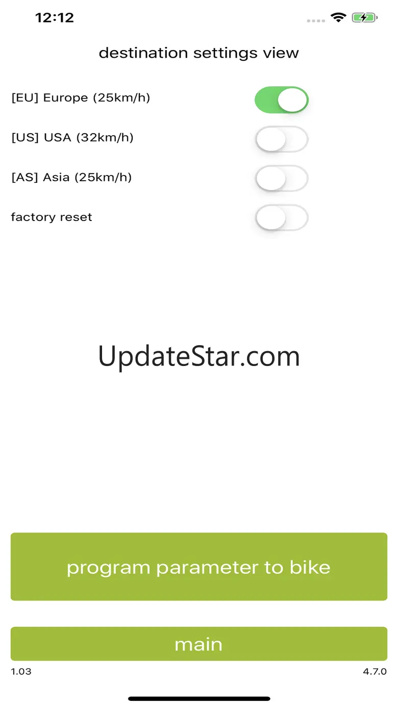 eMaxMobileApp 1.72