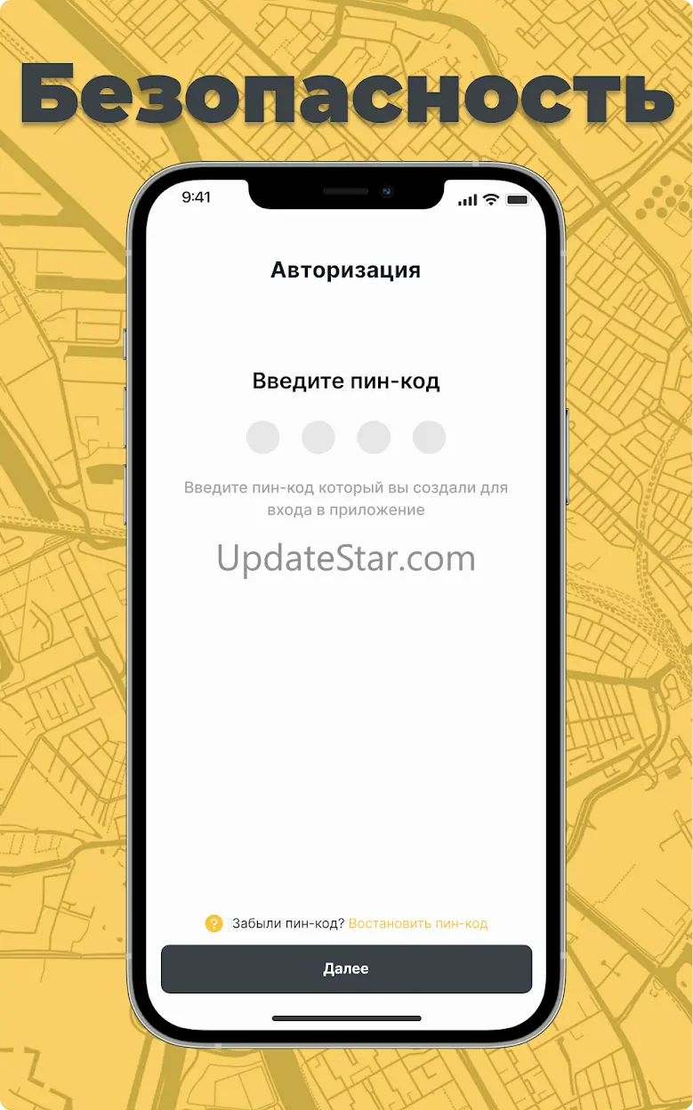 Yapartner-моментальные выплаты 7.5.19