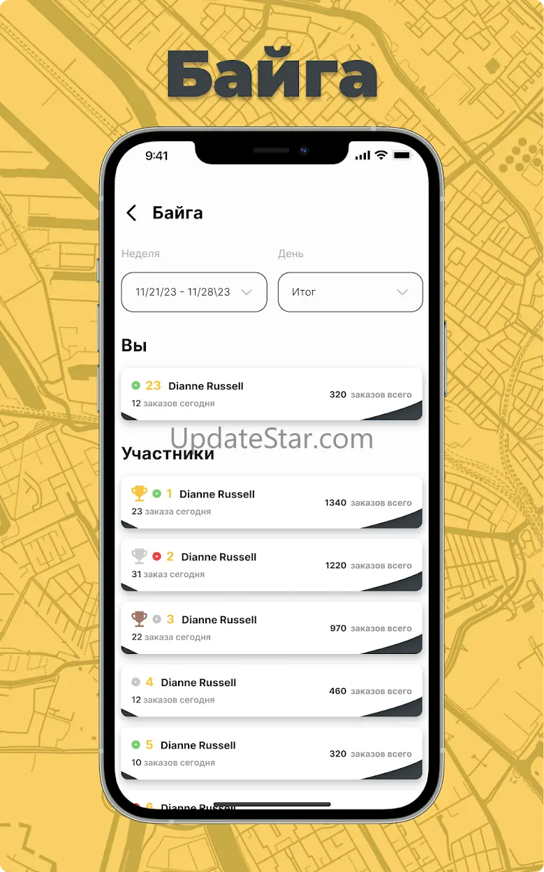 Yapartner-моментальные выплаты 7.5.19
