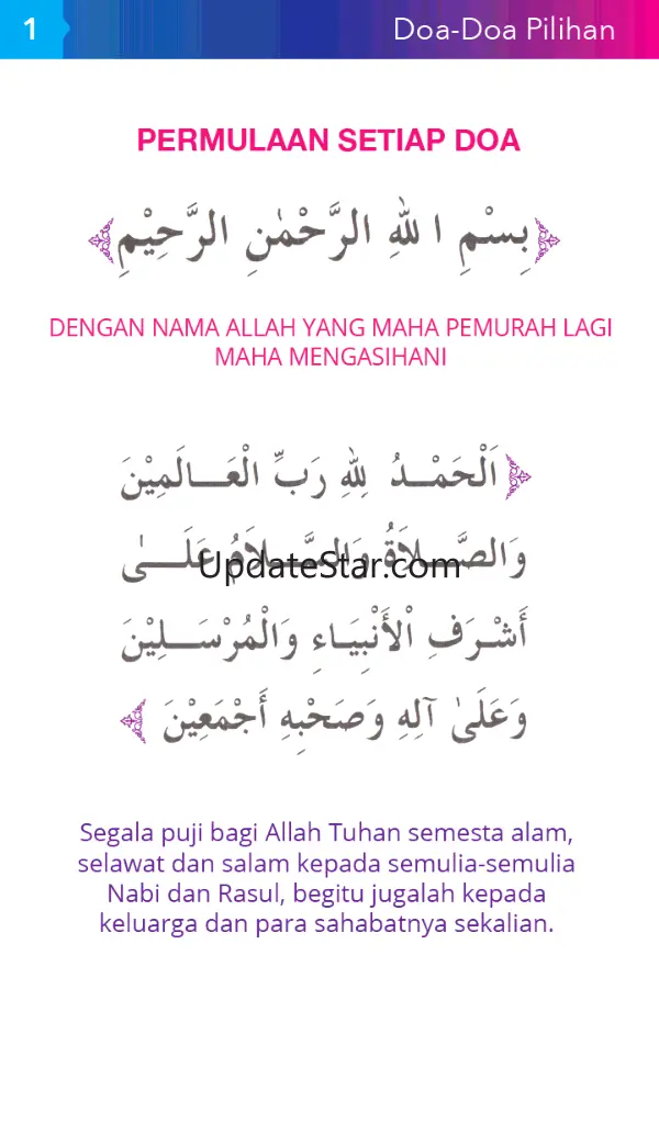 Doa-doa Pilihan (Malay) - Free 1.6