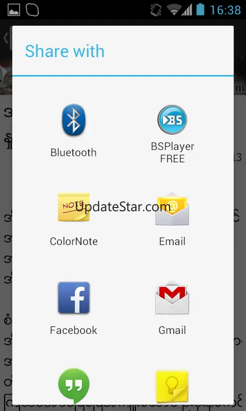 7Day News Journal 3.4.4