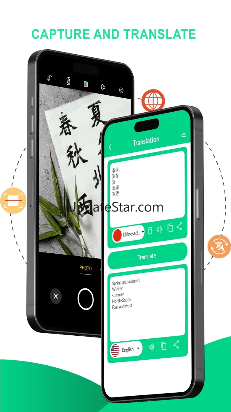Scan & Translate all Languages 7.0.3