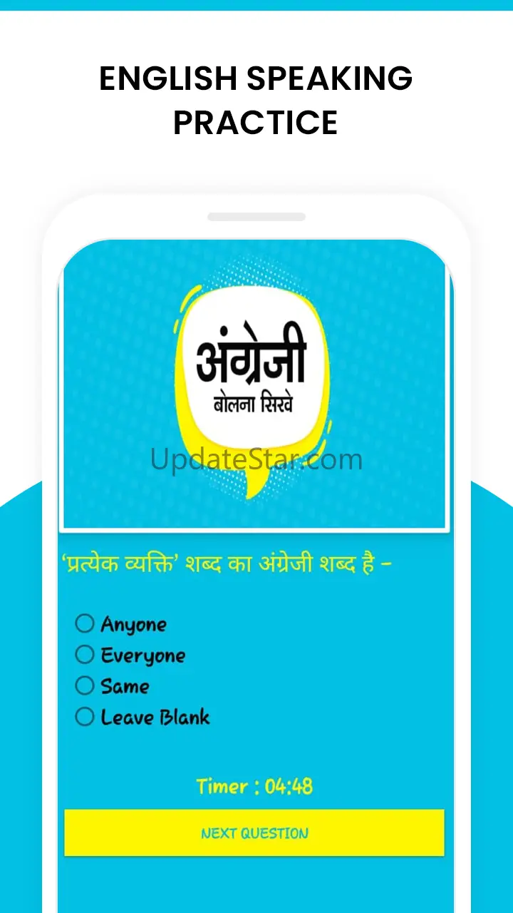 English Speaking Practice 2.1.7