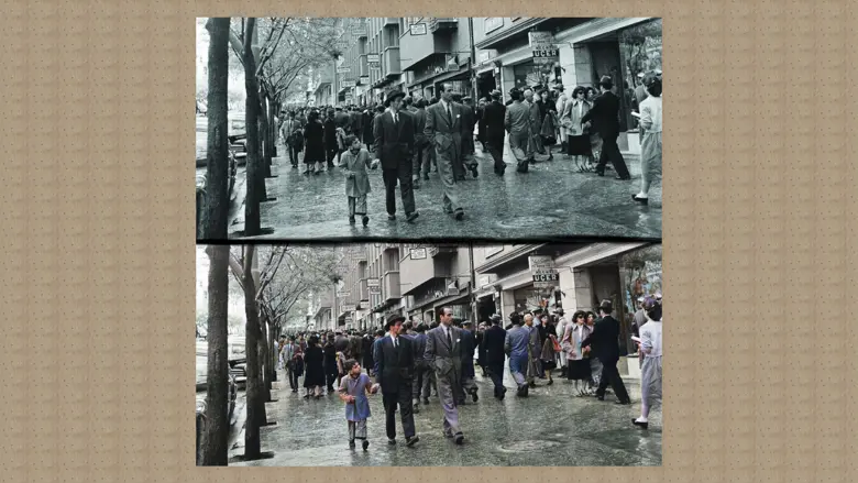 Colorify - Photo Colorizer 1.0.3