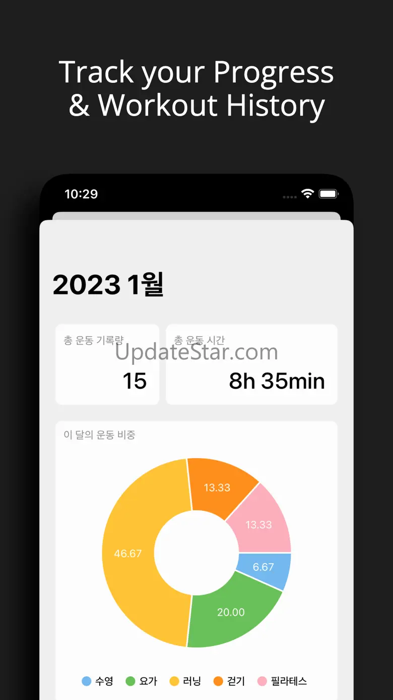 Simply Workout Tracker 3.5
