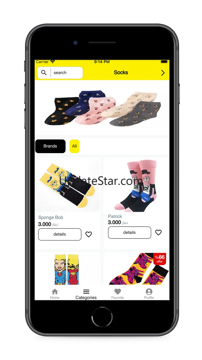 Collection Shop 6.5.0