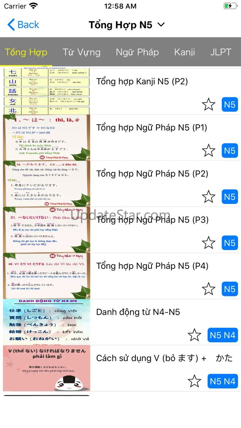 Minna Nihongo A-Z (JMina) 1.08