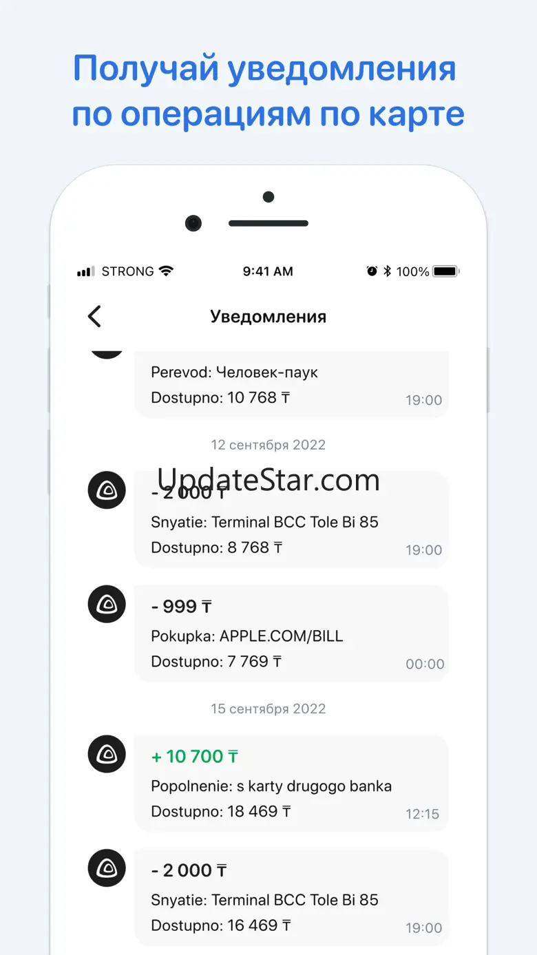 JuniorBank by BankCenterCredit 2.7.1