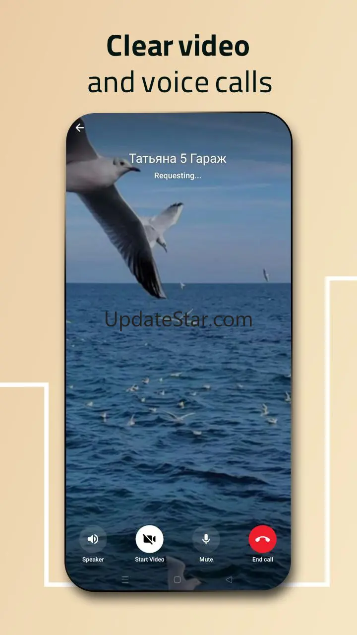 TextGram 10.2.3