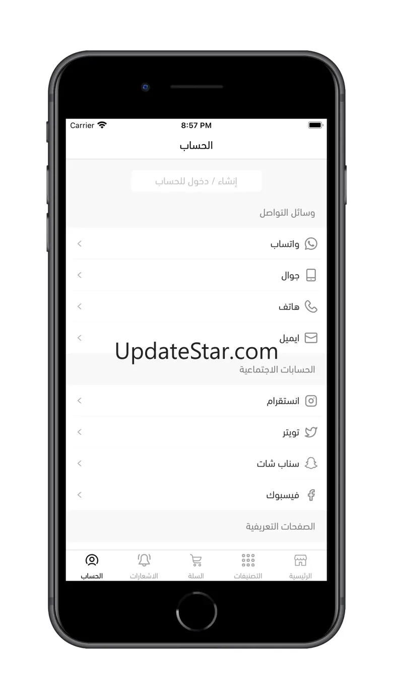 Somebymi 3.3.28