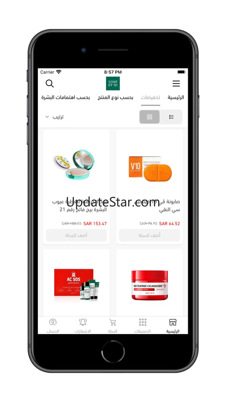 Somebymi 3.3.28