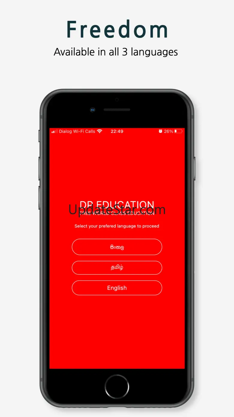 DP Education 5.0.5