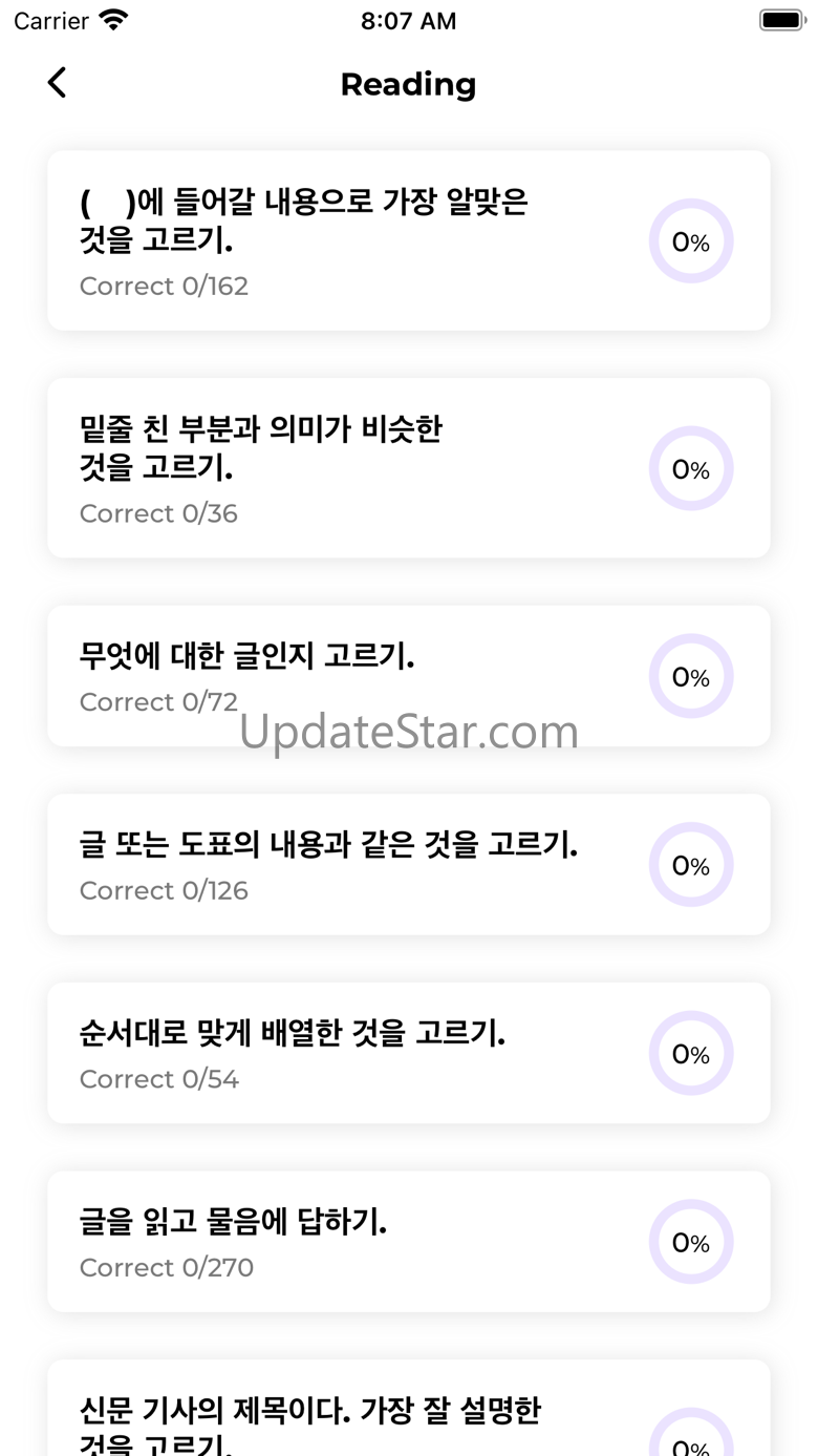 TOPIK 2 TEST PRACTICE KOREAN 1.2