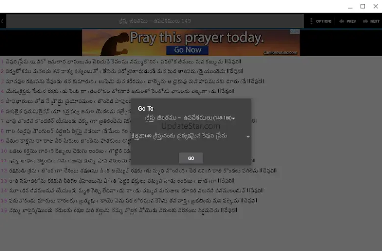 Telugu Bible Songs 2.7.3