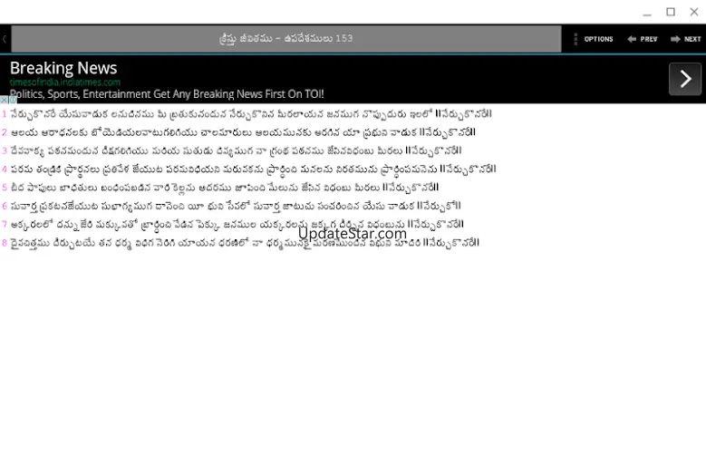 Telugu Bible Songs 2.7.3