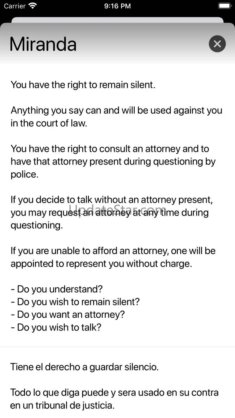 Georgia Law Codes 1.711