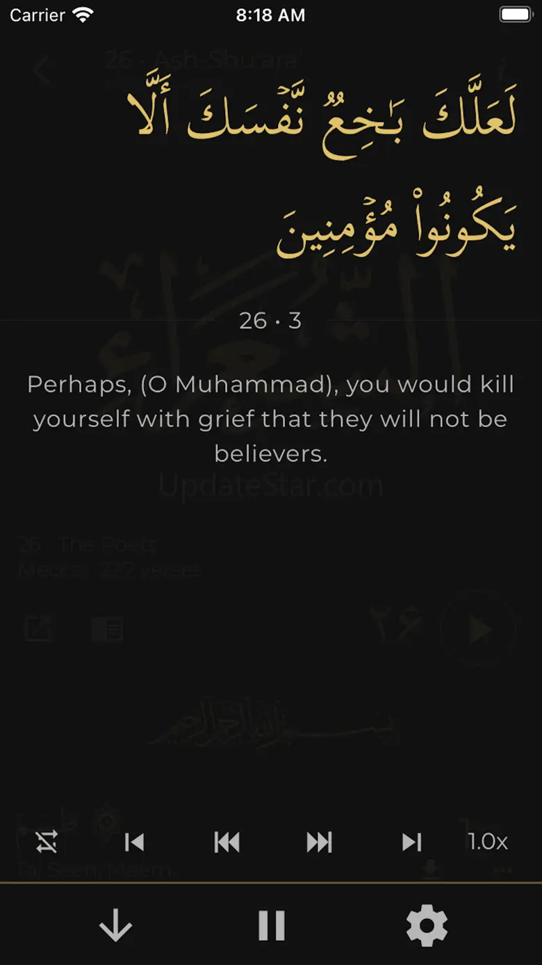 myQuranMobi — Quran 5.4