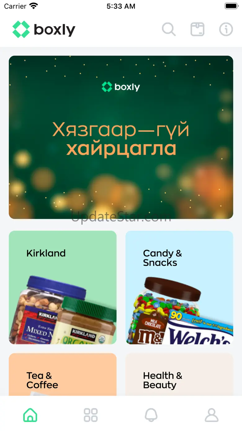 boxly.app 1.1.6