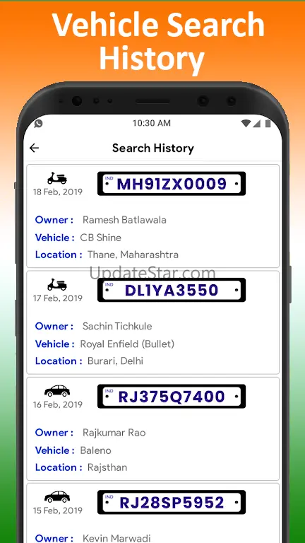 All Vehicle Information app 14.0