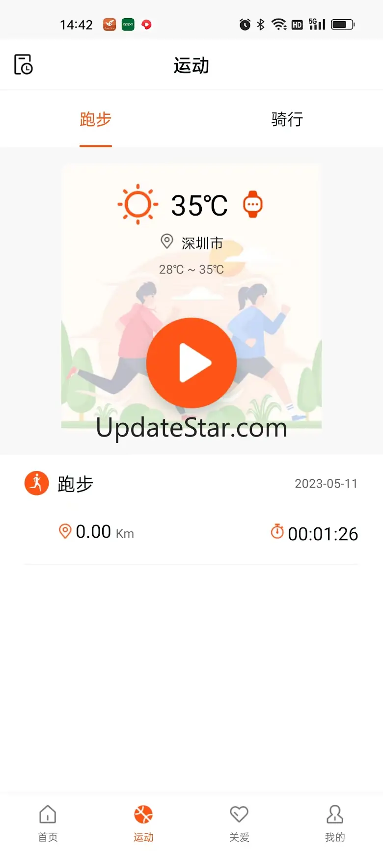 HealthWear 1.3.24