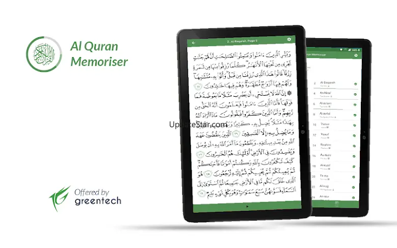 Al Quran Memoriser 1.1.0