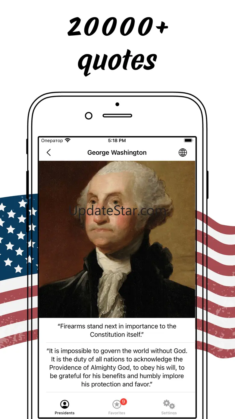 Quote: President Quotes 3.1