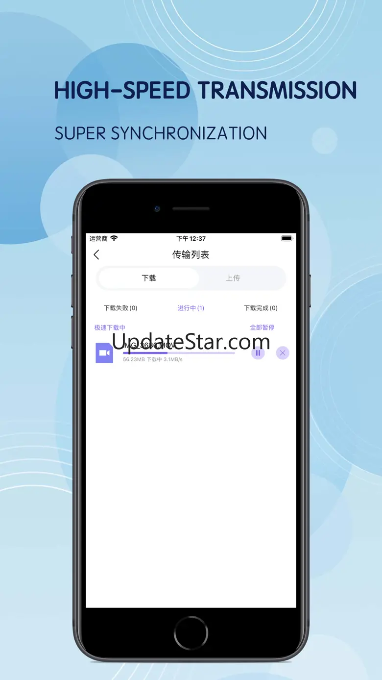 Yue Space 1.8