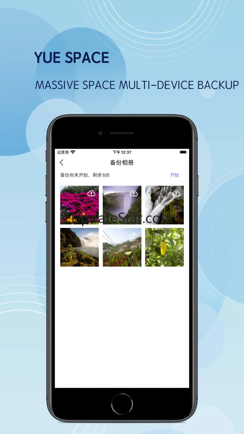 Yue Space 1.8