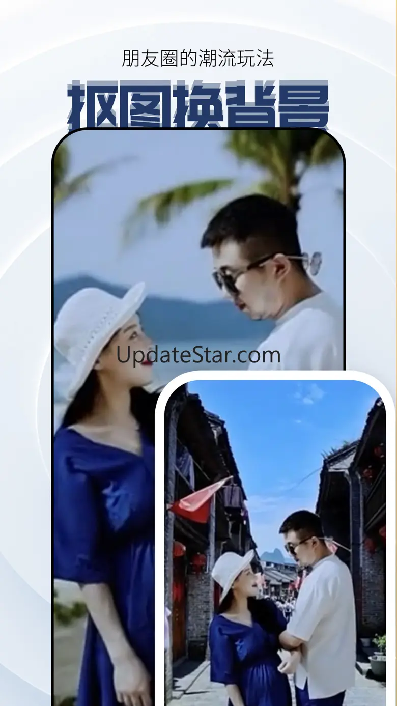 唯美指令-万能快捷指令库 1.3.5