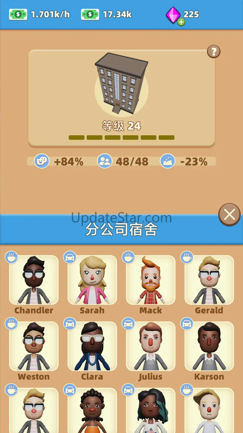 Taxi Corp 2.0