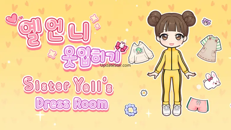 Sister Yell's Dressing Room 1.1