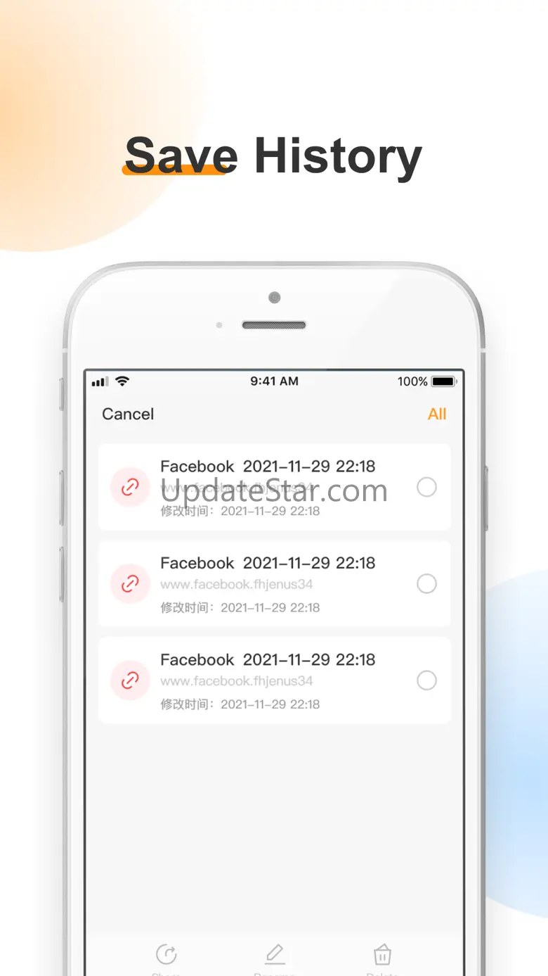 Scaner-Secure&Proxy 2.1.1