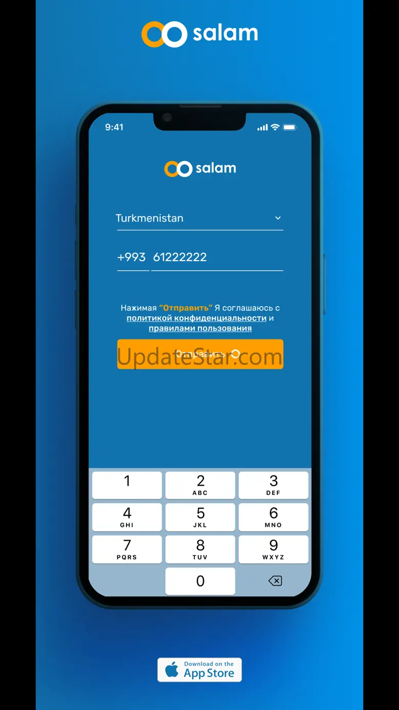 Salam Messenger 1.1.4