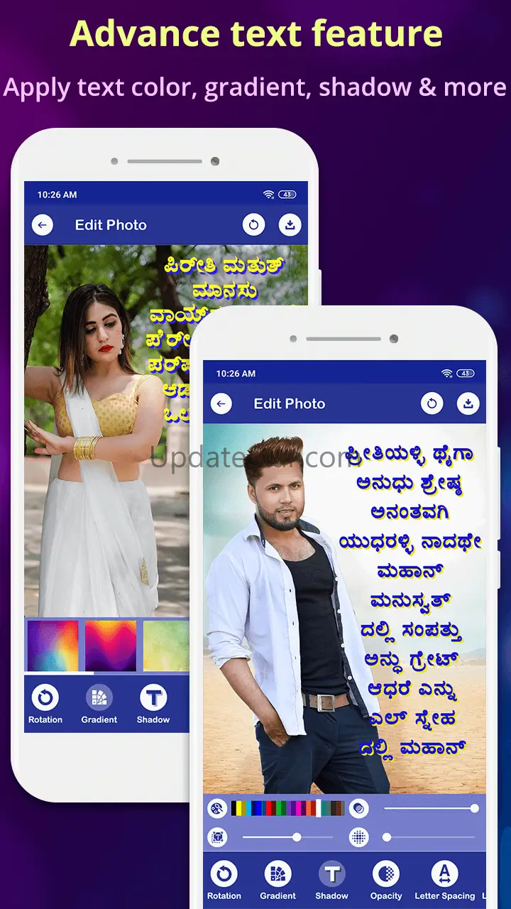 Write Kannada Text On Photo 16.0