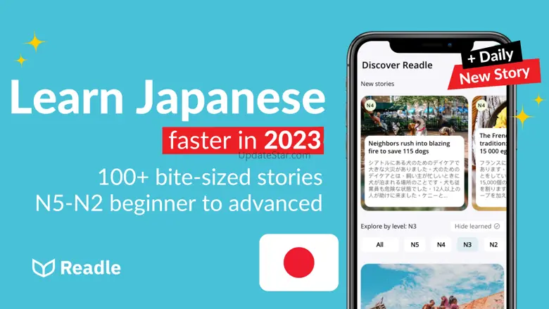 Learn Japanese: N5-N2 News 1.1.0