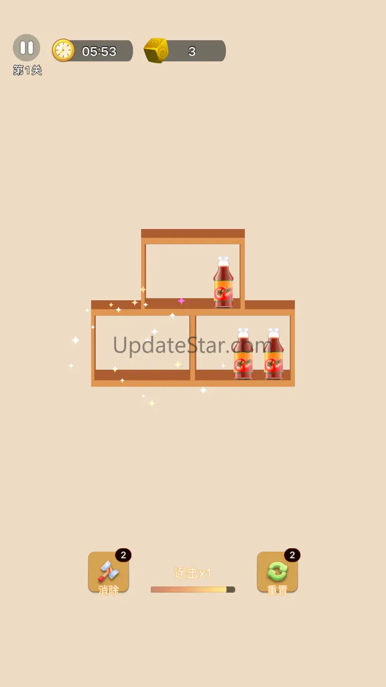 Closet Match - Container Sort 2.2