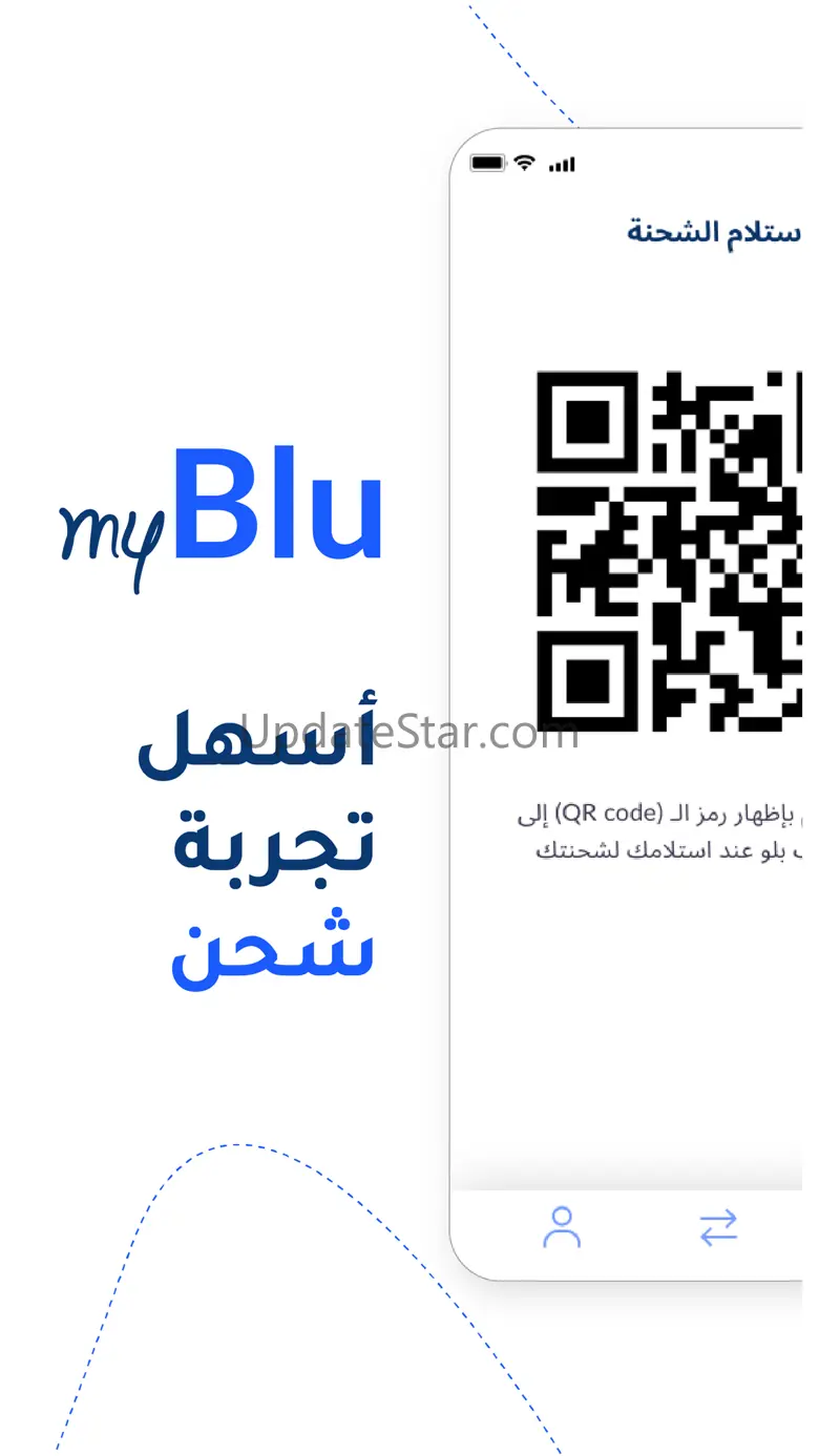 myBlu 1.12.0