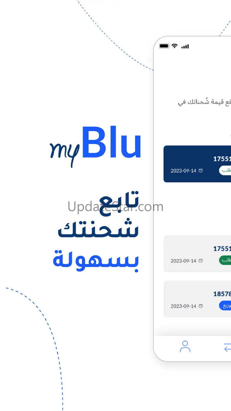 myBlu 1.12.0