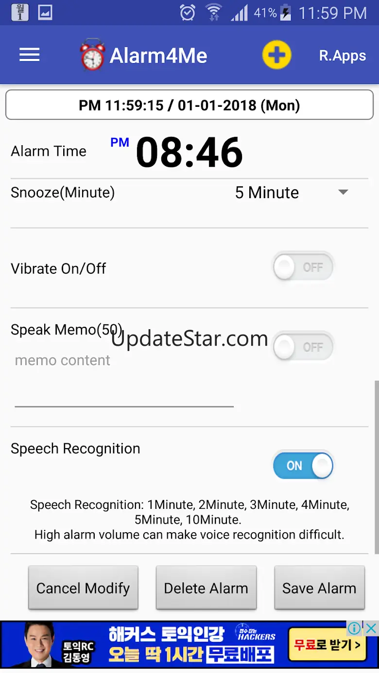 Alarm4Me-Alarm(+1time), speak  2.0.3