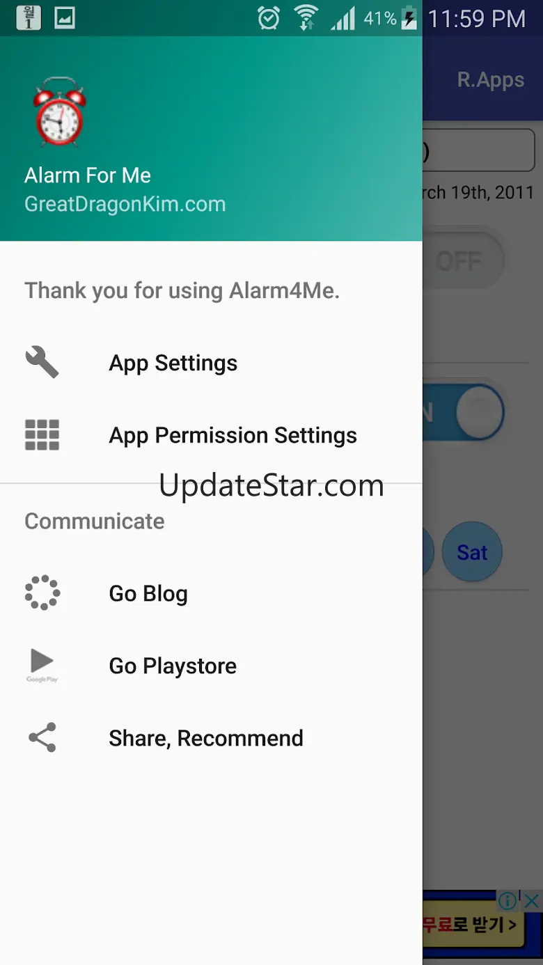 Alarm4Me-Alarm(+1time), speak  2.0.3