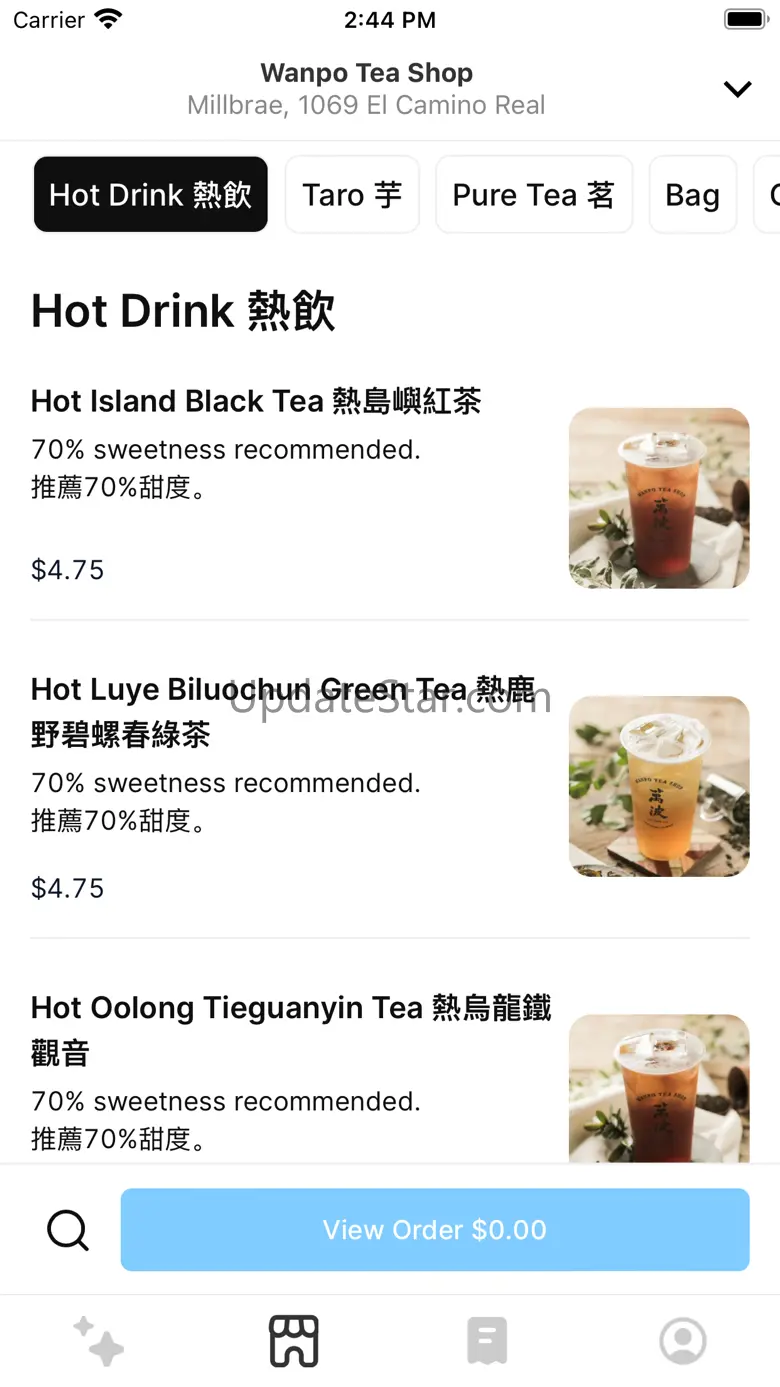 Wanpo Tea Shop 1.0