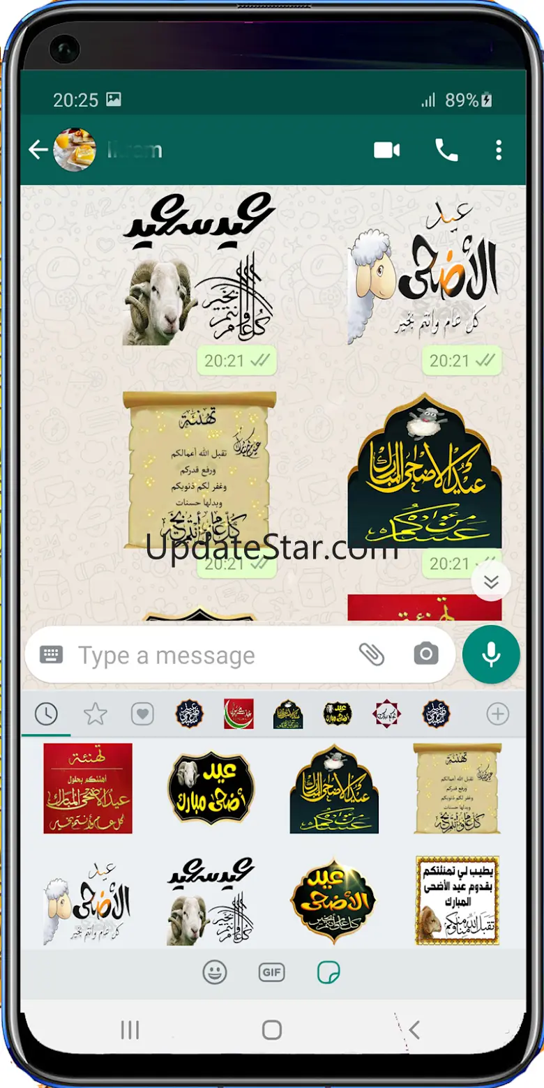 Happy Eid Al-Adha Stickers 2.0