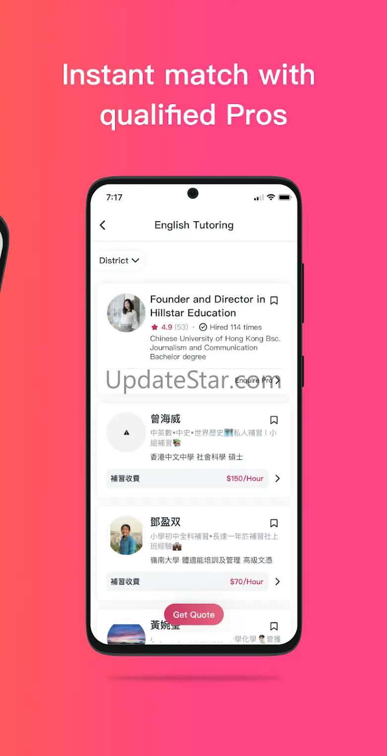 Toby – Hire Local Service 7.7.4